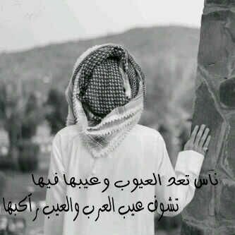 *  سبحان الله - والحمدلله - ولا إله إلا الله - والله أكبر *