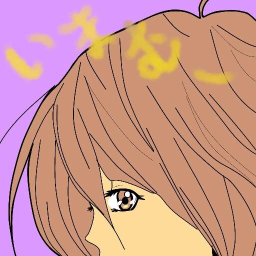 ＊鍵垢はフォロバしません #ニコ生