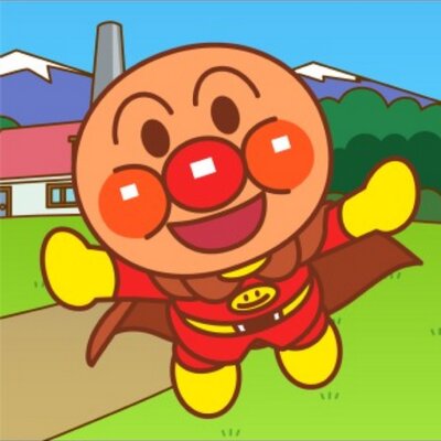 あんぱんち Miruton1122 Twitter あんぱんち Miruton1122 Twitter
