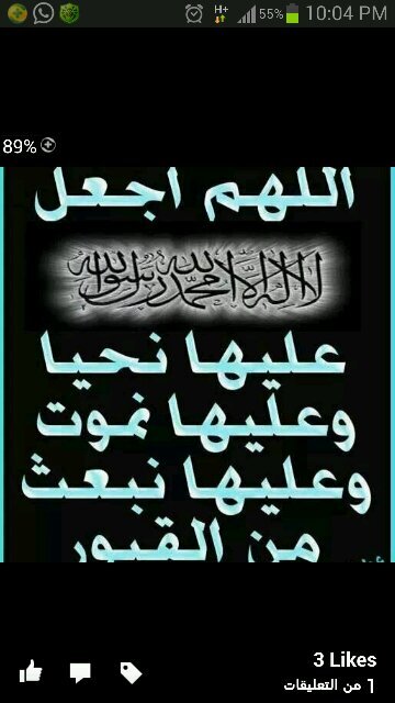 جاهز جاهز جاهز