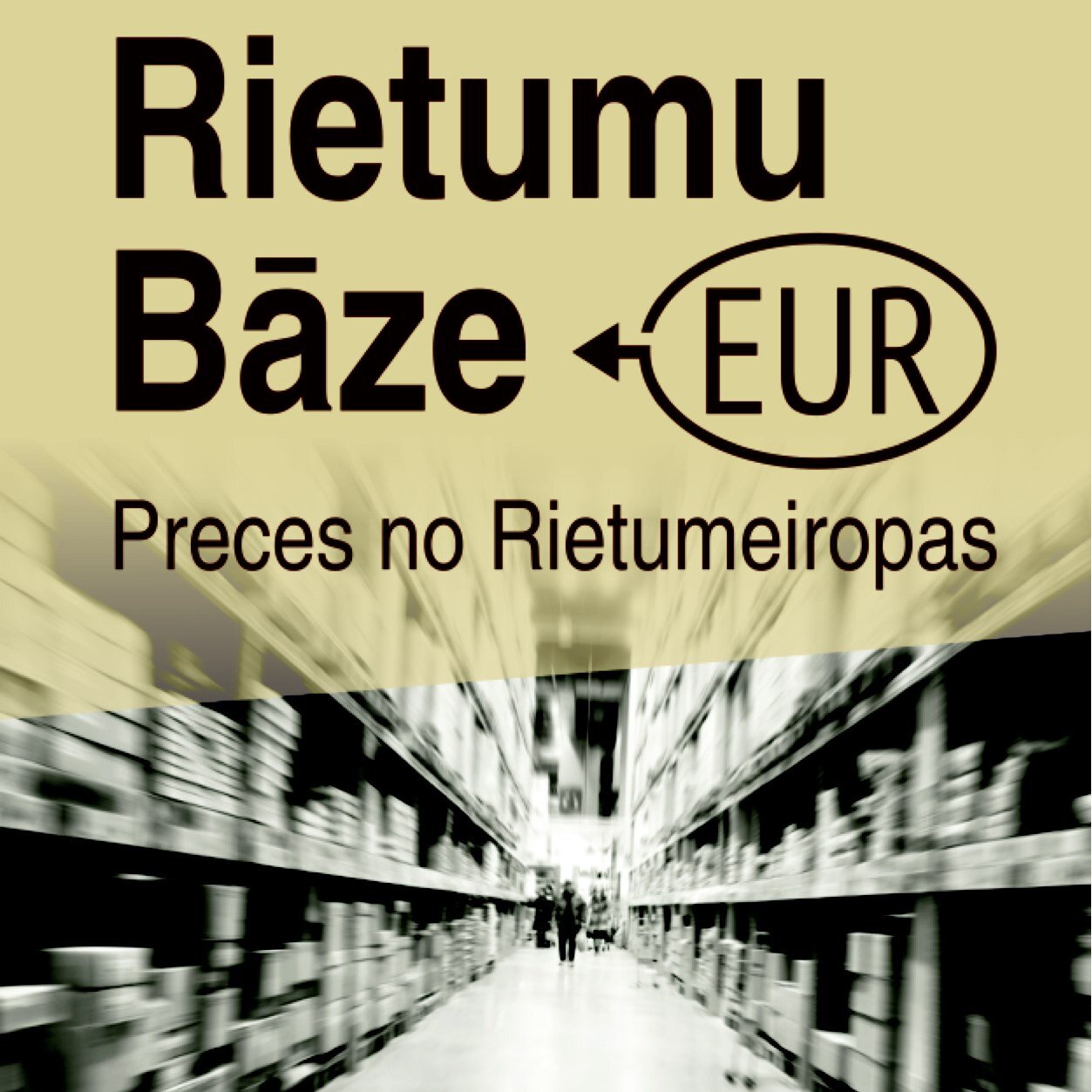 Preces no Rietumeiropas.Mazumtirdzniecība un vairumtirdzniecība.