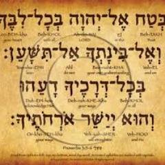 Sharing Hebrew proverbs.