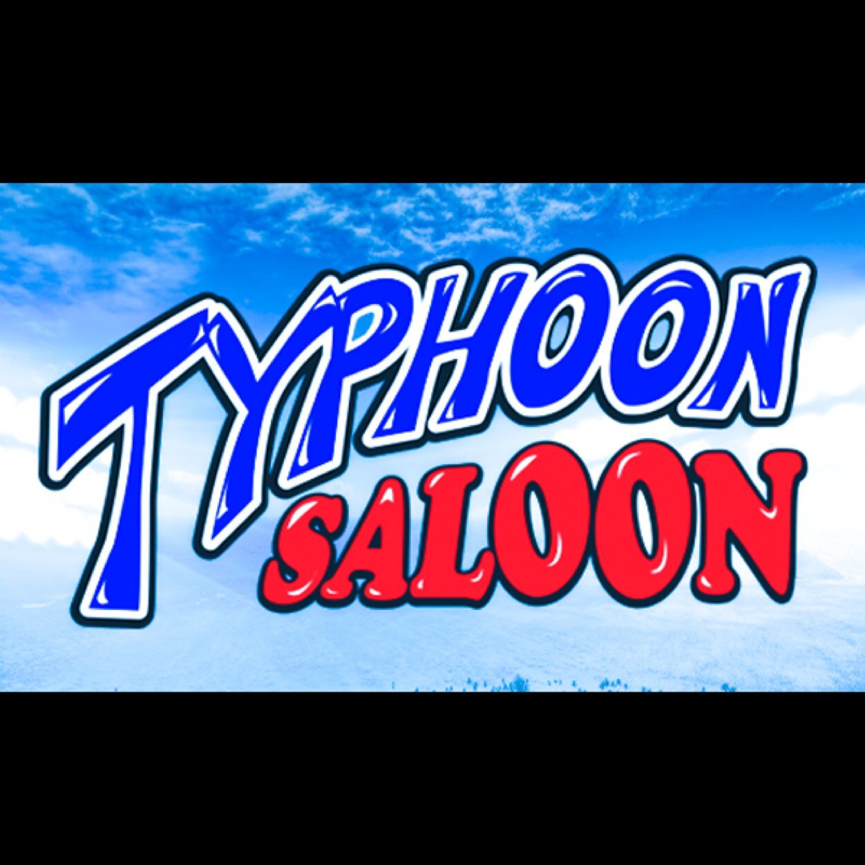 TyphoonSaloonPB's profile picture. The ULTIMATE high energy hot spot in Pacific Beach, CA. Official Niner's bar of San Diego, CA.