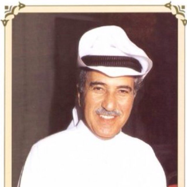 حساب يغرد للشاعر الكبير يحيى.. غير رسمي ..مجرد محب لشاعر كبير يستحق الوفاء والتقدير.. الحساب منكم وإليكم ( م-ق )