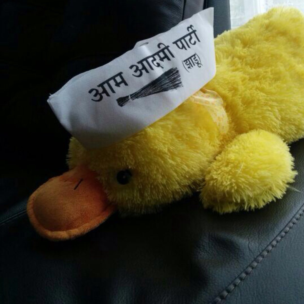 Smita_AAP Profile Picture