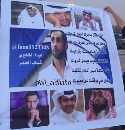 Ⓜاضافه علي بلاك بيري