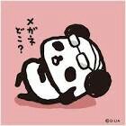 ツバメ返しのアイコン
