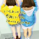 えみり 。 (@0502Saito) Twitter