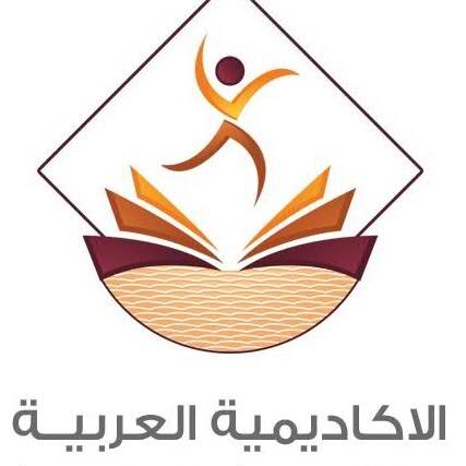 iac_egypt's profile picture. العمل على تطوير المعرفة العلمية من خلال تنشيط البحث العلمي عن طريق المشاركة في المؤتمرات والدورات التدريبية والبحوث الميدانية المشتركة