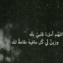 سَساآم (@00dHh) Twitter