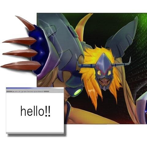 ぶし