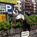 まこと (@0522Kl) Twitter