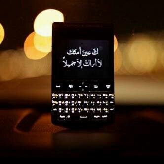 ‏لو يشبهك ب الشكل تسعہ وثلاثين  م يشبهك  ب احساسك ♡العذب واحد