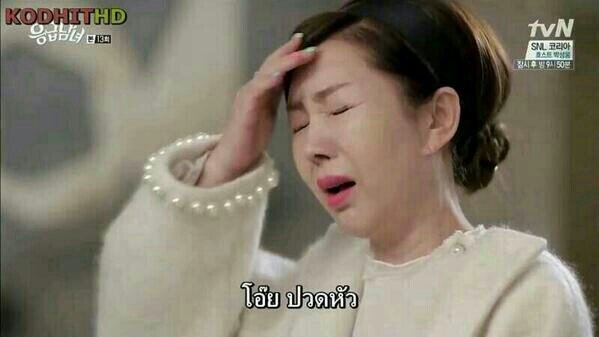 {บีสท์บีเอพีอฟน.} #Af8 #โบร้มไลน์ #วายจีแสตน