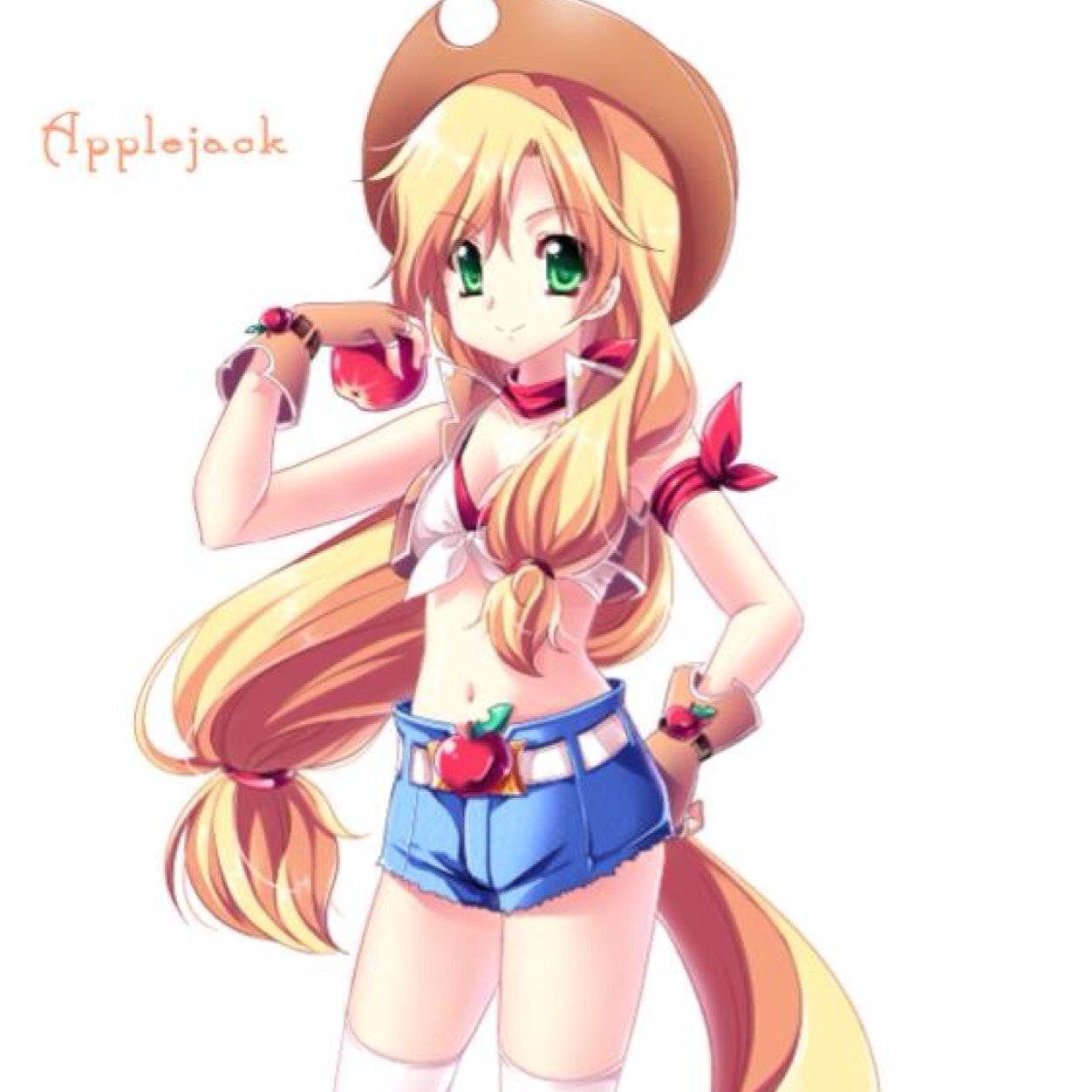 แอคฟอลฟรี