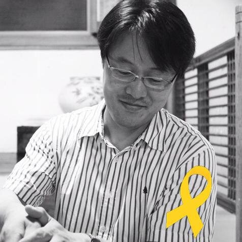 hyangnamu's profile picture. 생활사진가. 늙어가되 낡아지지 않기를..!