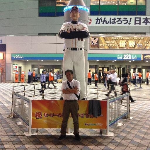 副業を何とか本業にしようと奮闘しています。
ブログもやっています。http://t.co/ajKsVR9zOm