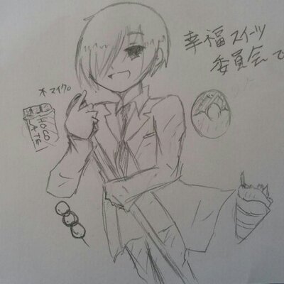 kiratere＠歌い手&自称語り手
