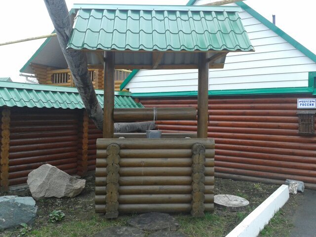 servikbes2014's profile picture. 