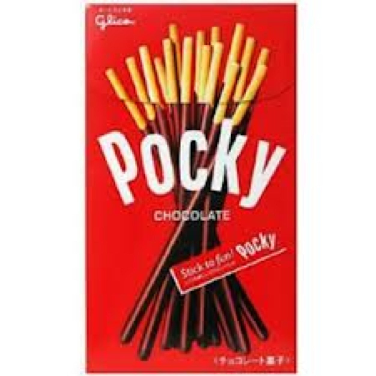 ppockychocolate's profile picture. แอคนี้ไว้เทรนด์ฟอลฟรี (ฟอลกลับแอค @byun92x_)