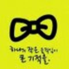 '친노'라 싸잡아 폄하하고 '노빠'라 비난하지 마라. 노무현이란 이름은 대한민국 헌정사에 유일한, 진정한 민중대통령이었으며 국민을 위해 일했던 사람이다.   아.............노무현 보 고 십다
