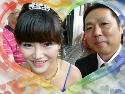 ベトナム人女18歳と日本人男48歳が国際結婚しました。日本の新潟県柏崎市で一緒に暮らしてます。