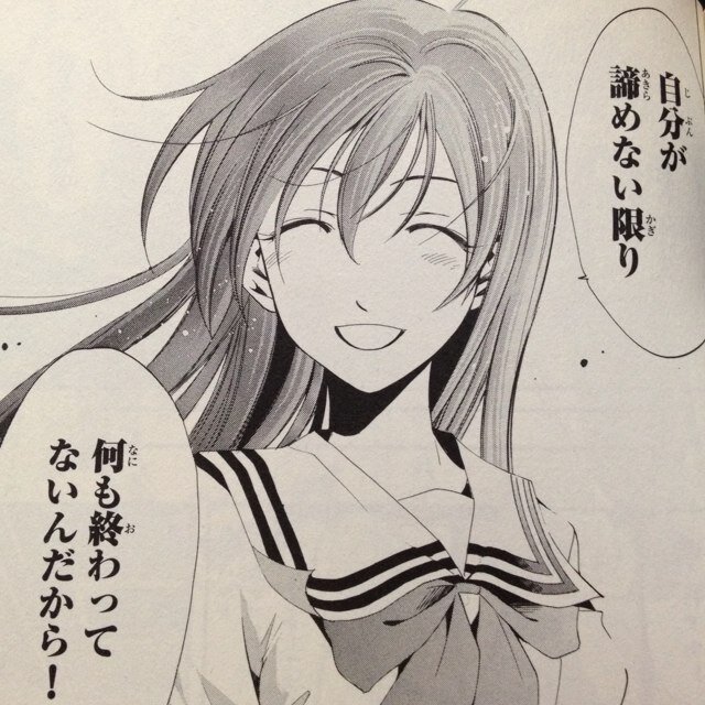 るるるアニメ好きさんのプロフィール画像