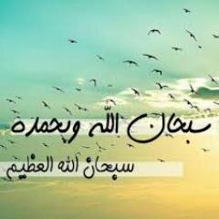 سعدوا من تحبون لو بكلمه، أدعو لنا بالسعاده.