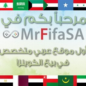 الموقع الاول عربيا في بيع الكوينز بالنظام الآلي..طرق الدفع بالفيزا او الماستر او الكاش يو راجع المفضلة قبل طرح السؤال..بالتوفيق
http://t.co/HSwqIYcqNW