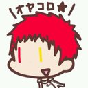 non (@051Non) Twitter