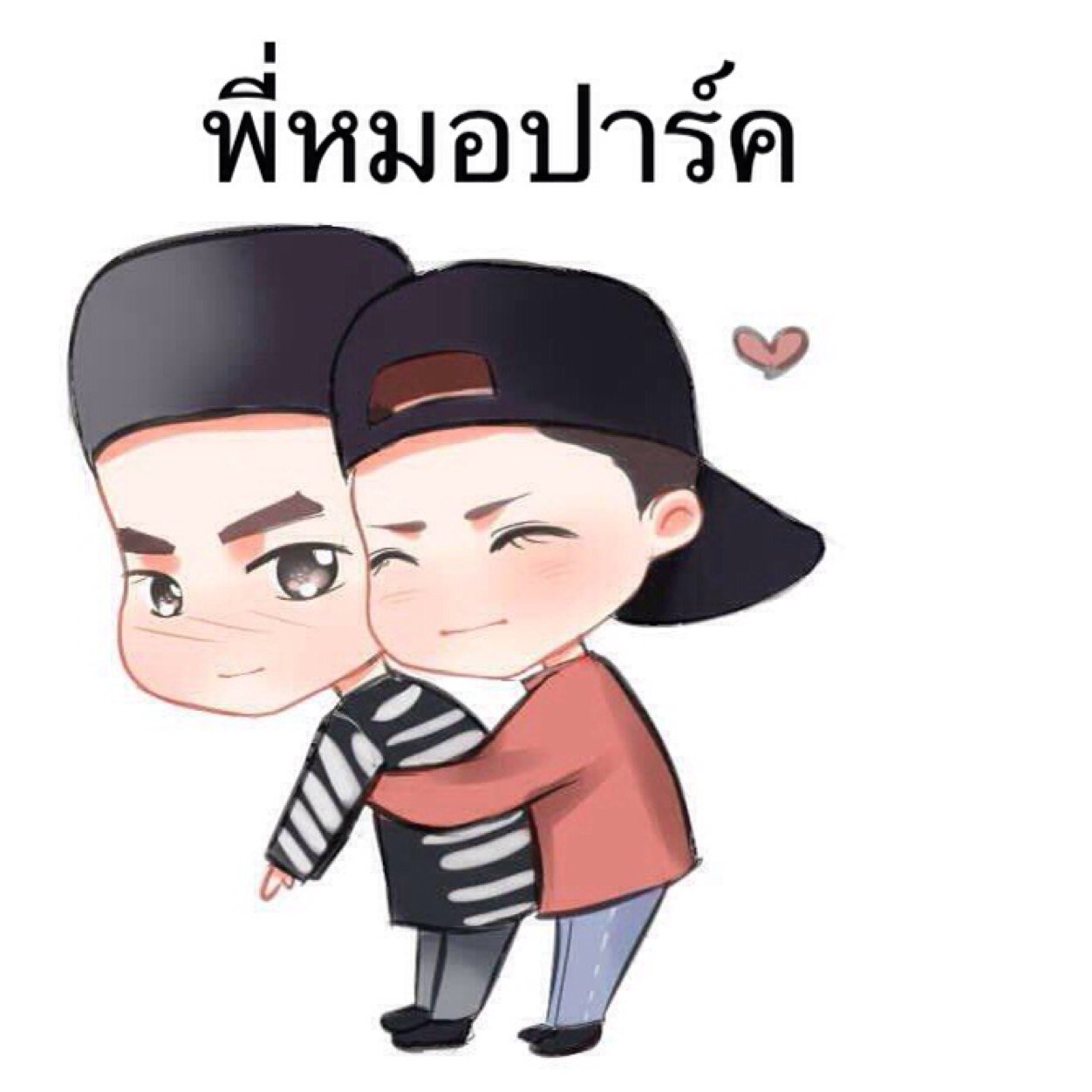 ฟอลฟรีเพื่อ Exo | by พี่หมอปาร์ค