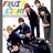 fruitseight's profile image