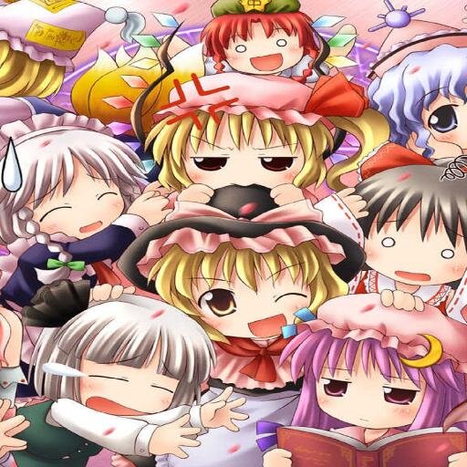 東方とか好きですねぇ。あまりツイートはしないと思いますがよろしくお願いしますヽ(*´∀｀)ノ