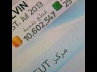 أهكر برستيجات كود7 بس من برستيج 1 الى 16 +كل أسبوع أسوي سحب على 3أيديات ،الأسعار 20ستور سعودي للأيدي الواحد الاستفسار PIN:29EA1796