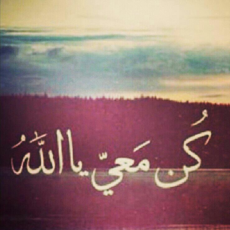 الخاص مهمل