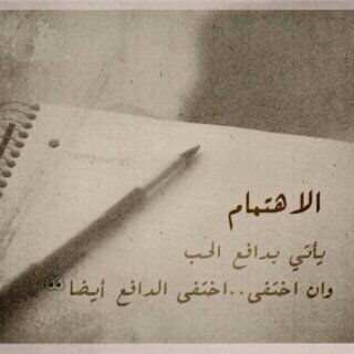 ،سناب //emad.054