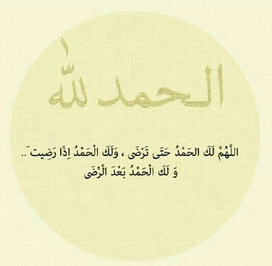 ‏انا بنت في المتوسطه واتمنى منكم متابعتي**