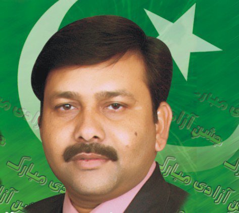 Ex Candidate Rwp Cantt
