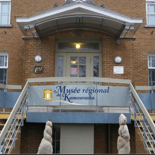 Directeur général du Musée régional de Kamouraska