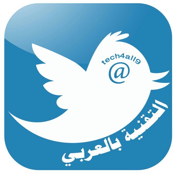 ‏مهتم بنشر كل ماهو مفيد في مجال التقنية من تطبيقات ومقارنات بين الاجهزة واخبار ونصائح والعديد من الامور المفيدة ...