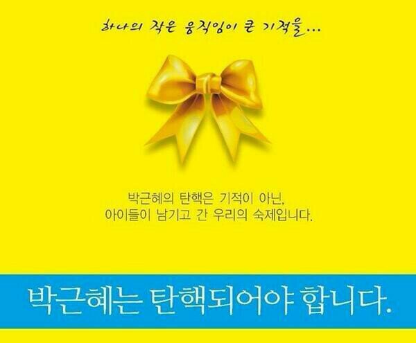 안산 소시민. 트친님들 늘 건강하시고 행복하세요..