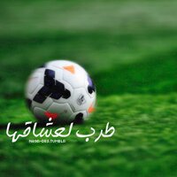 داني داني (@201214) 's Twitter Profile