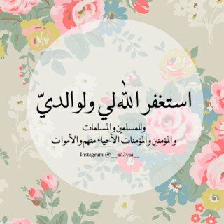 8899_AD Profile Picture