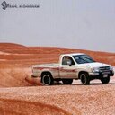 گٍنًقٍ آٍلّهًجُوَلّه (@055559623154) Twitter