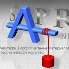 Помощь студентам (контрольные, ргр, рефераты, курсовые, дипломы) 
Технический профиль, экономический профиль, гуманитарный профиль.