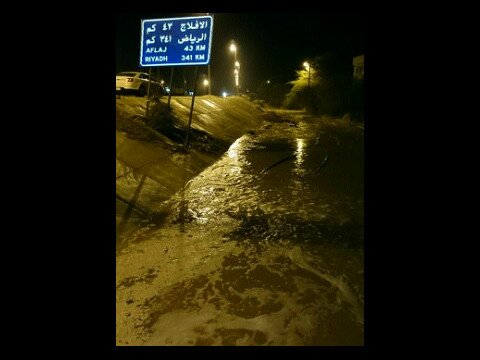 Mubarrak_911's profile picture. PIN:298002F4