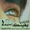 بو هزاع (@0553473535) Twitter