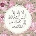 muneera (@muneera1512) Twitter profile photo