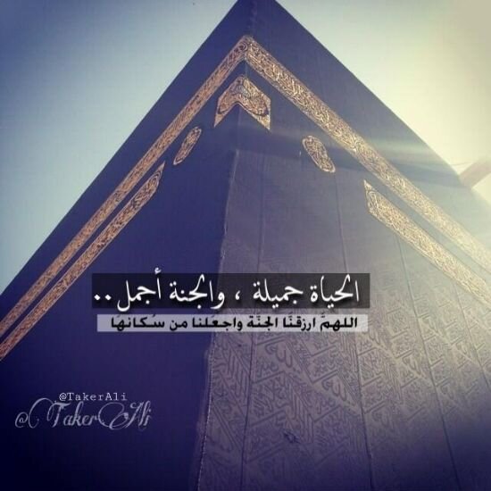 نَبحثٌ عَنْ ; مَا يَدومْ وَ نَحنٌ بَشرّ لَا نَدٌومْ .♫♡'