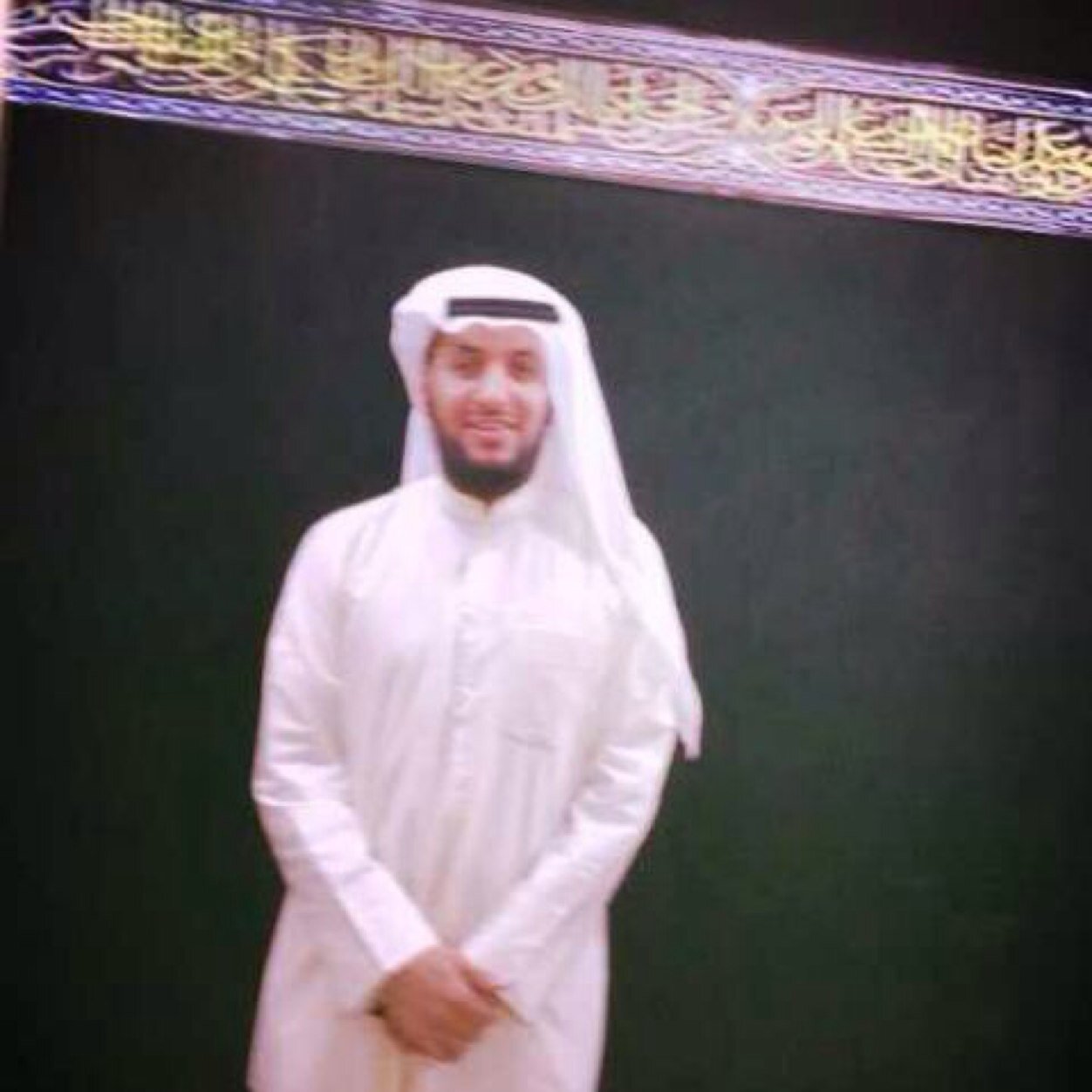 استغفر الله